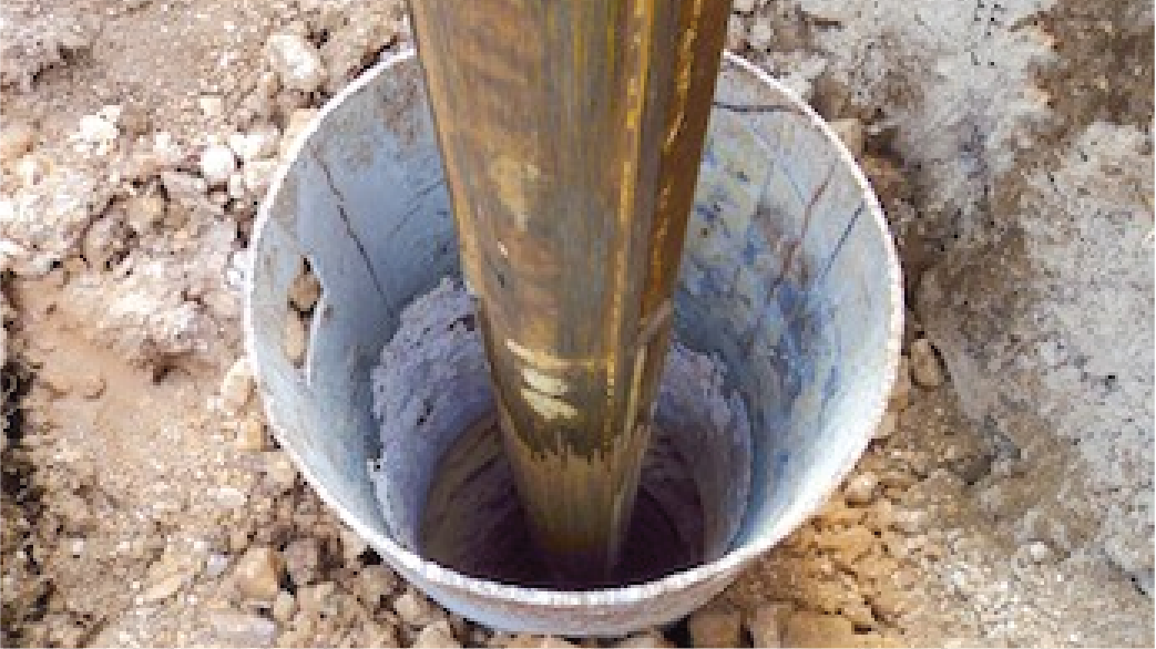 Borehole Installation