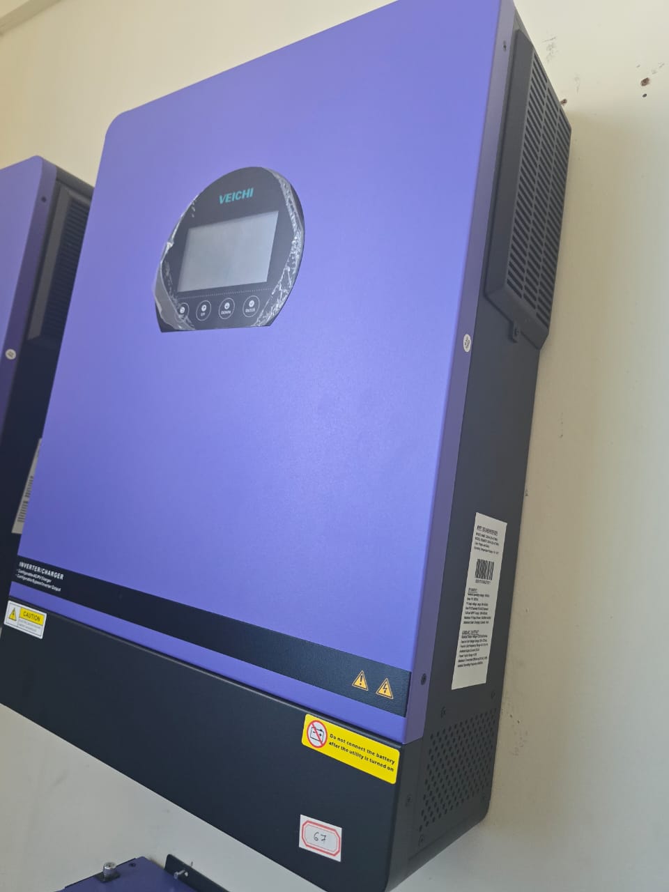 Veichi 8.2KVA Solar Hybrid Inverter